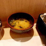 〼 - 鰤のあら汁