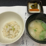 霧島みやまホテル - 