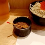 〼 - ふりかけ
