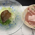 霧島みやまホテル - 