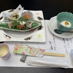 霧島みやまホテル - 