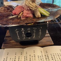 黒茶屋 - 