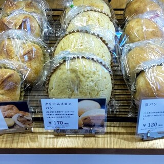 焼き菓子とパンの店 ぱる_2