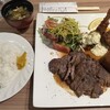 洋食キッチン かぐら