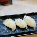 大興寿司 本店 - 