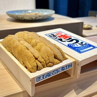 Sushi Hōseki - 