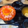 丼兵衛