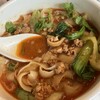刀削麺・火鍋・西安料理 XI’AN 有楽町店