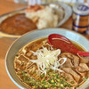 ラーメンとカレーの店　たまや