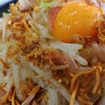 バク豚696 - 卵黄