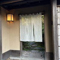 イチリン ハナレ - 