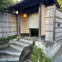 イチリン ハナレ - 
