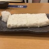 静岡おでん串焼き むそう