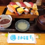 さかな屋すし 魚健 - 魚や寿司