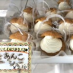 叶屋菓子店 - 生あんこシュー
