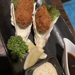 居酒屋 矢三朗 - 