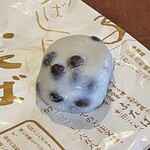 出町ふたば - 名代豆餅