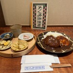 たくみ珈琲店 - 