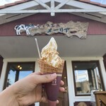 アイス工房メーリア - 