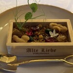 アルテリーベ - 