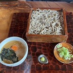 鬼怒川 竹やぶ - 