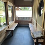 鬼怒川 竹やぶ - 