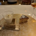 アルテリーベ - 