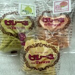 ボンとらや - 料理写真: