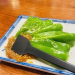 スタンドザッキー - 