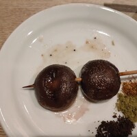 地葉 - 