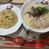 フジヤマゴーゴー シアトルラーメンスタンド