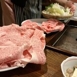 Komon - 