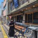 かき左右衛門 - 