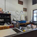 かき左右衛門 - 