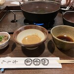 Komon - 