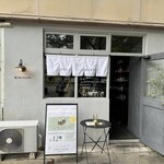 わたしのおにぎり - 外観