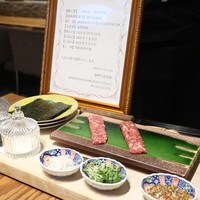 肉料理 URUICHI - 