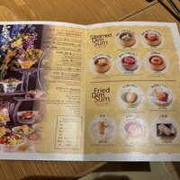 中国料理 「王朝」 ヒルトン東京 - 
