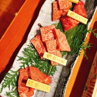 飛騨牛一頭家 馬喰一代 岐阜神田 - 