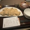 茶寮翠泉 高辻本店