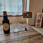 ショウアンツー - 