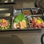 月島焼肉 牛タン処 兎月 - 