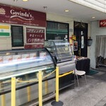 ゴヴィンダス - 