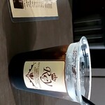 REY COFFEE ROASTER - 