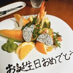 飛騨牛一頭家 馬喰一代 岐阜神田 - 