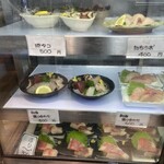 おわせ魚食堂 - 