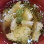 おわせ魚食堂 - さかなのお味噌汁
