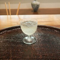 心根 - 