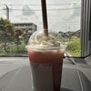 スターバックスコーヒー 南流山店