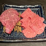 焼肉うしふじ - ハラミ・シンシン